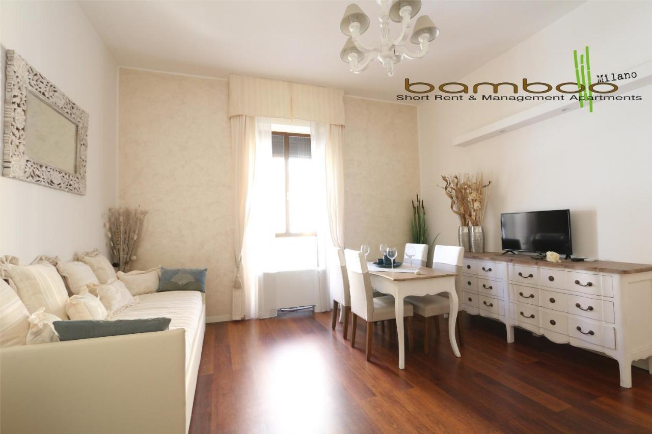 Bamboo Milano Lecco Apartment Екстер'єр фото