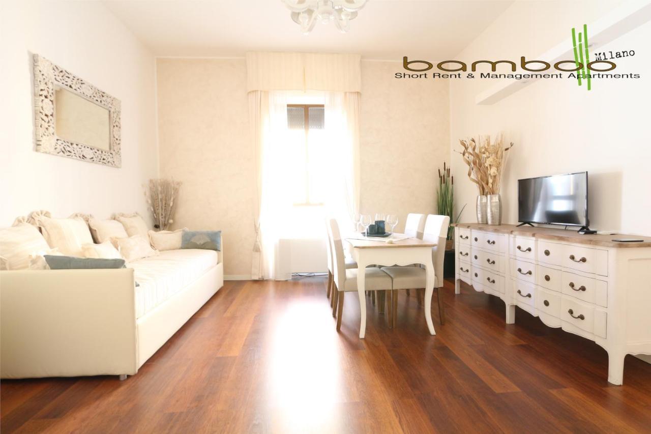 Bamboo Milano Lecco Apartment Екстер'єр фото